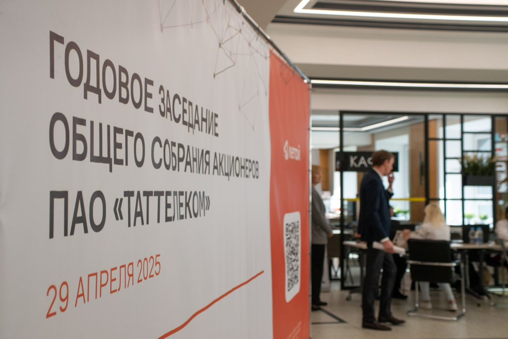 PM1_43830000.jpg