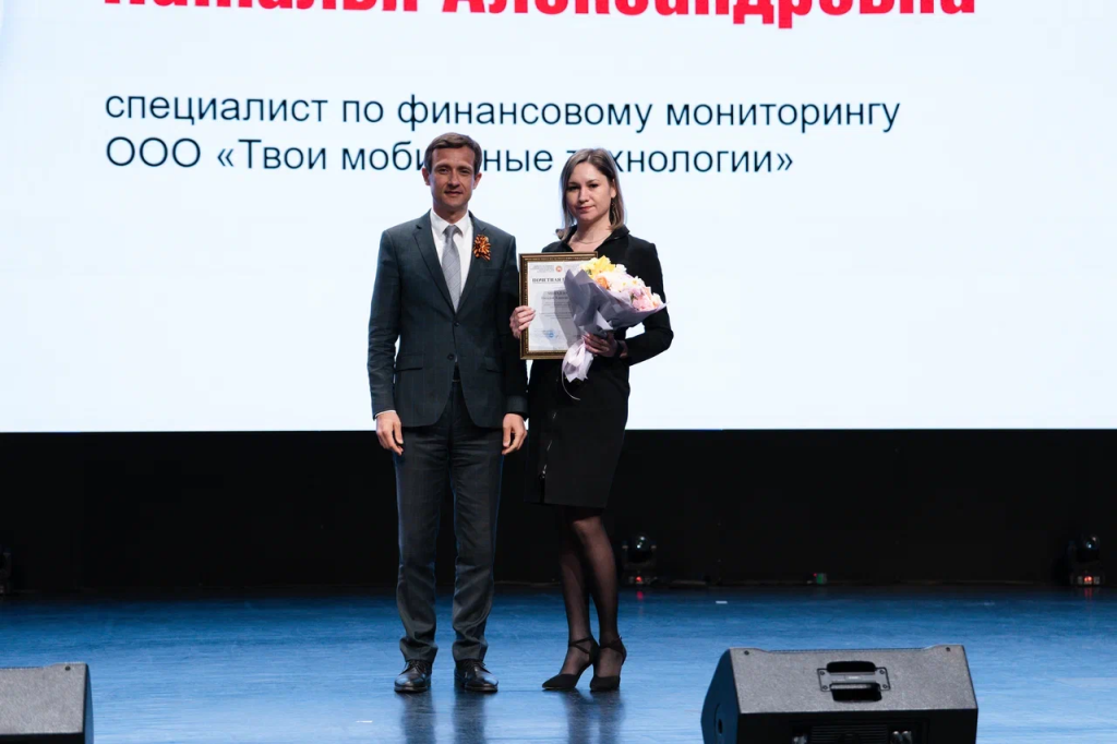 Михайлова-Наталья.png