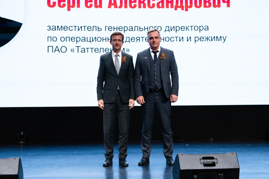 Белобородов-С.А..png
